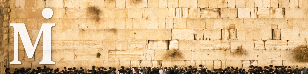 Wailing Wall photo by Sander Crombach